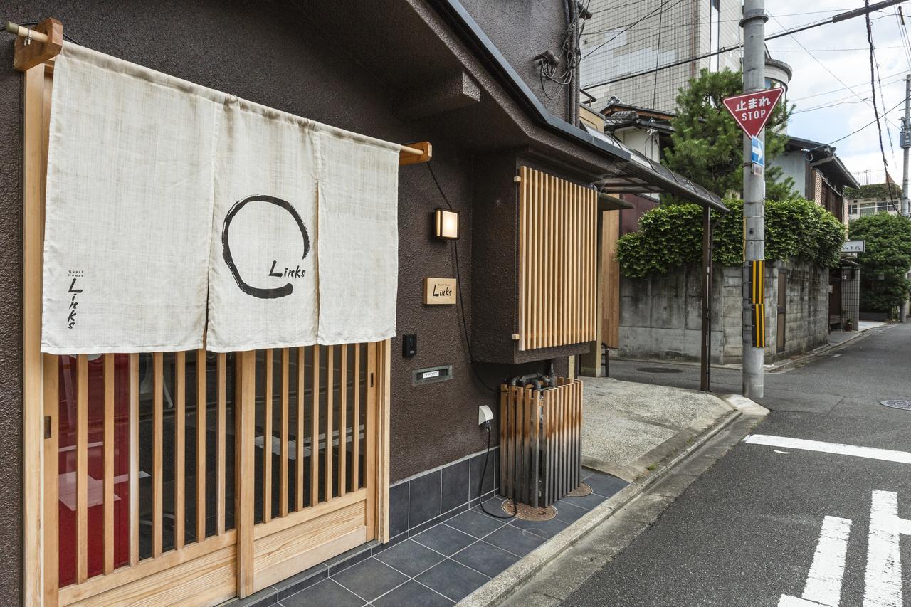 Guest House Links Kyoto Eksteriør billede