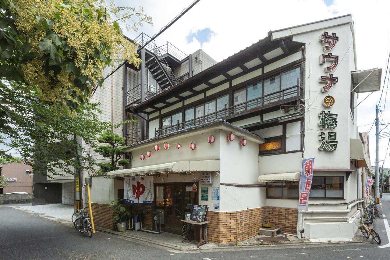 Guest House Links Kyoto Eksteriør billede