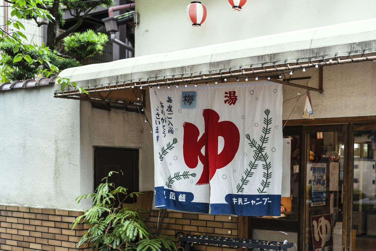 Guest House Links Kyoto Eksteriør billede
