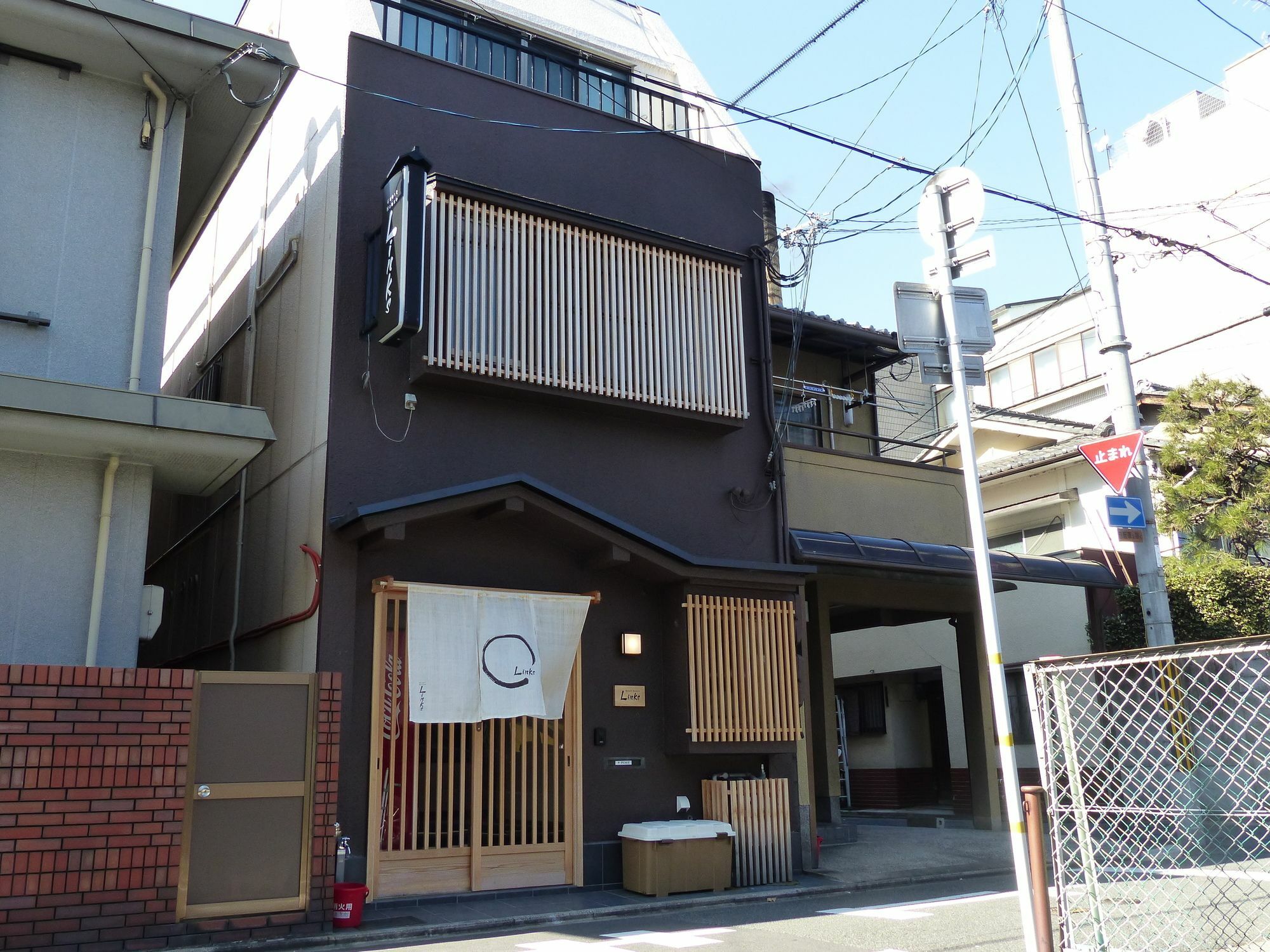 Guest House Links Kyoto Eksteriør billede
